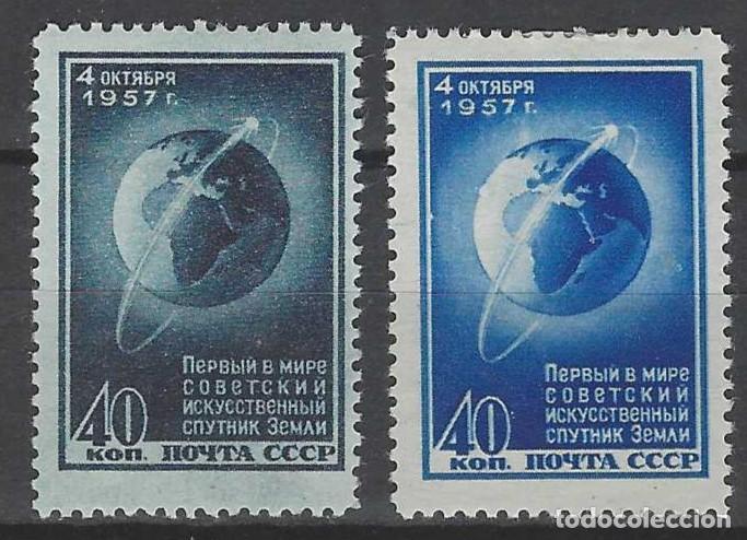 Sellos: UNI&Oacute;N SOVI&Eacute;TICA 1957 - LANZAMIENTO DEL SPUTNIK-1 - 2 VALORES DE DISTINTO COLOR - MSG