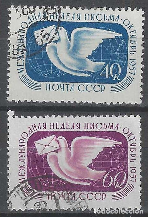 Sellos: UNI&Oacute;N SOVI&Eacute;TICA 1957 - SEMANA INTERNACIONAL DE LA CARTA ESCRITA, S.COMPLETA - USADOS