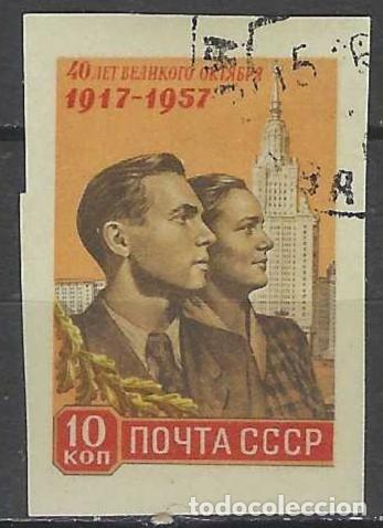Sellos: UNI&Oacute;N SOVI&Eacute;TICA 1957 - 40&ordm; ANIV. DE LA REVOLUCI&Oacute;N RUSA DE OCTUBRE, JUVENTUD, SIN DENTAR - USADO