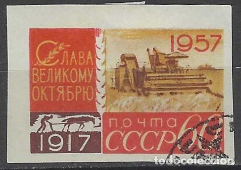 Sellos: UNI&Oacute;N SOVI&Eacute;TICA 1957 - 40&ordm; ANIV. DE LA REVOLUCI&Oacute;N RUSA DE OCTUBRE, COSECHADORA, SIN DENTAR - USADO
