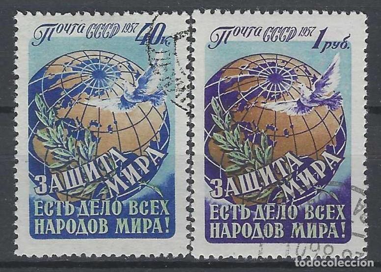 Sellos: UNI&Oacute;N SOVI&Eacute;TICA 1957 - DEFENSA DE LA PAZ, S.COMPLETA - USADOS
