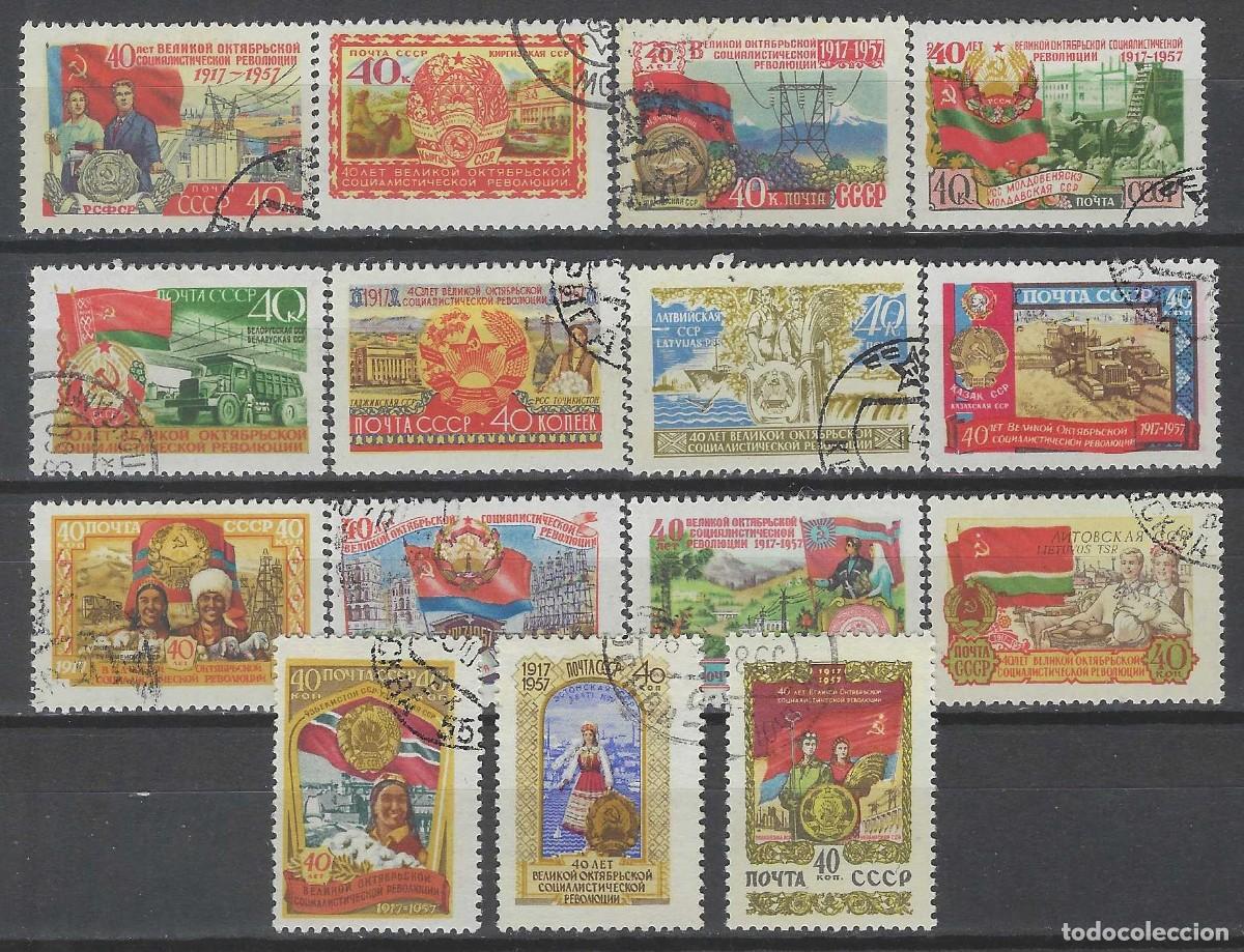 Sellos: UNI&Oacute;N SOVI&Eacute;TICA 1957 - 40&ordm; ANIV. DE LA REVOLUCI&Oacute;N RUSA DE OCTUBRE, S. COMPLETA - USADOS