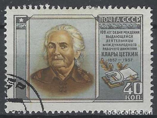 Sellos: UNI&Oacute;N SOVI&Eacute;TICA 1957 - CENTENARIO DEL NACIMIENTO DE LA POL&Iacute;TICA ALEMANA CLARA ZETKIN - USADO