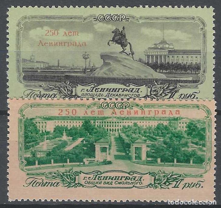 Sellos: UNI&Oacute;N SOVI&Eacute;TICA 1957 - 250&ordm; ANIV. DE LENINGRADO, SOBRECARGADOS, S.COMPLETA - MNH**