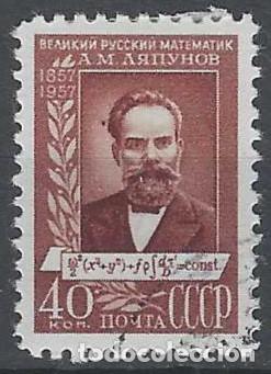 Sellos: UNI&Oacute;N SOVI&Eacute;TICA 1957 - CENTENARIO DEL NACIMIENTO DEL F&Iacute;SICO ALEKSANDR MIJ&Aacute;ILOVICH LIAPUNOV - USADO