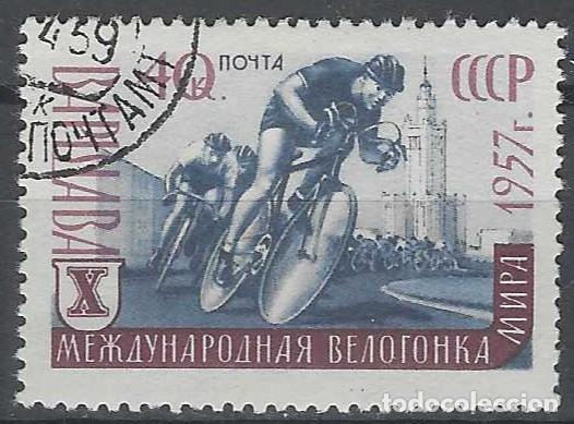 Sellos: UNI&Oacute;N SOVI&Eacute;TICA 1957 - 10&ordf; CARRERA CICLISTA INTERNACIONAL - USADO