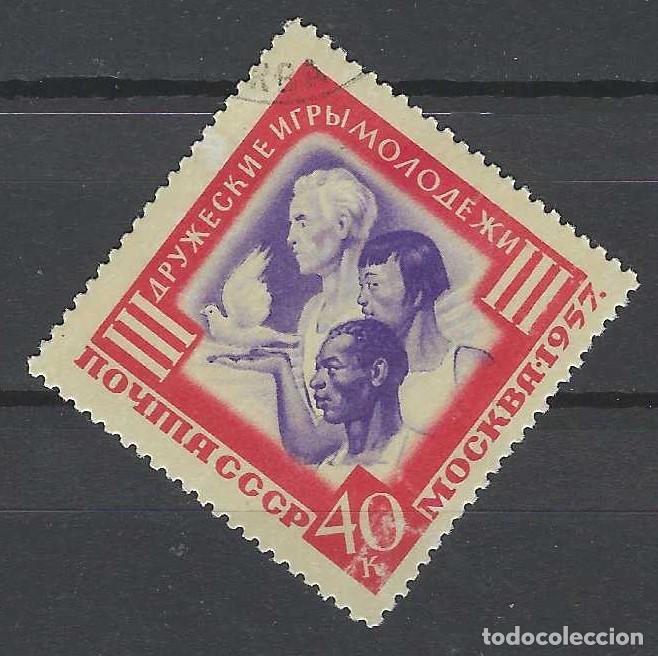 Sellos: UNI&Oacute;N SOVI&Eacute;TICA 1957 - 3&ordm; JUEGOS INTERNACIONALES DE LA JUVENTUD, RAZAS DIVERSAS - USADO