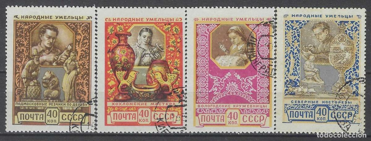 Sellos: UNI&Oacute;N SOVI&Eacute;TICA 1957 - ARTESAN&Iacute;A REGIONAL, S.COMPLETA - USADOS