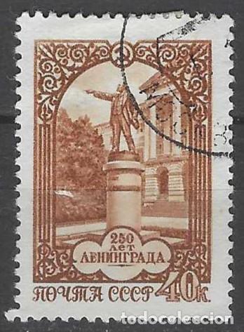 Sellos: UNI&Oacute;N SOVI&Eacute;TICA 1957 - 250&ordm; ANIV. DE LENINGRADO, MONUMENTO A LENIN - USADO