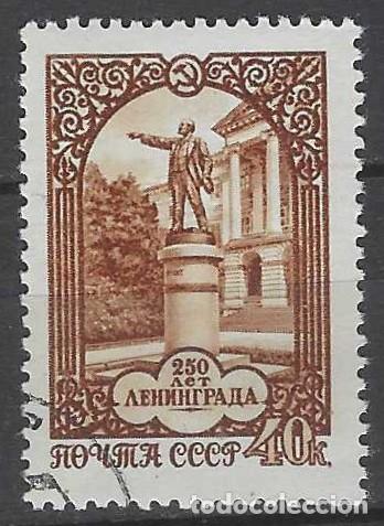 Sellos: UNI&Oacute;N SOVI&Eacute;TICA 1957 - 250&ordm; ANIV. DE LENINGRADO, MONUMENTO A LENIN - USADO