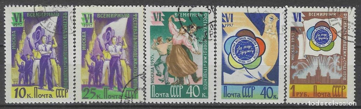 Sellos: UNI&Oacute;N SOVI&Eacute;TICA 1957 - 6&ordm; FESTIVAL MUNDIAL DE LA JUVENTUD, S.COMPLETA - USADOS