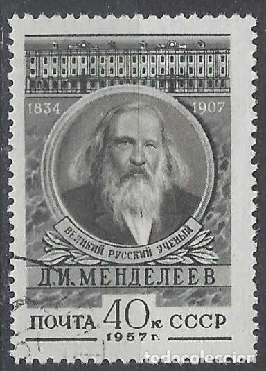 Sellos: UNI&Oacute;N SOVI&Eacute;TICA 1957 - 50&ordm; ANIV. DE LA MUERTE DEL QU&Iacute;MICO D.I. MENDELEEV - USADO