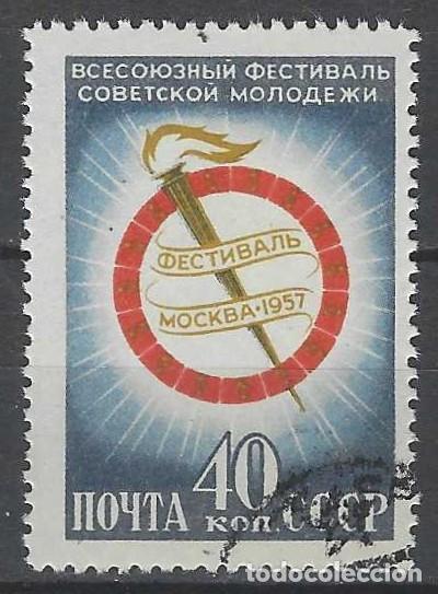 Sellos: UNI&Oacute;N SOVI&Eacute;TICA 1957 - FIESTA DE LA JUVENTUD SOVI&Eacute;TICA - USADO