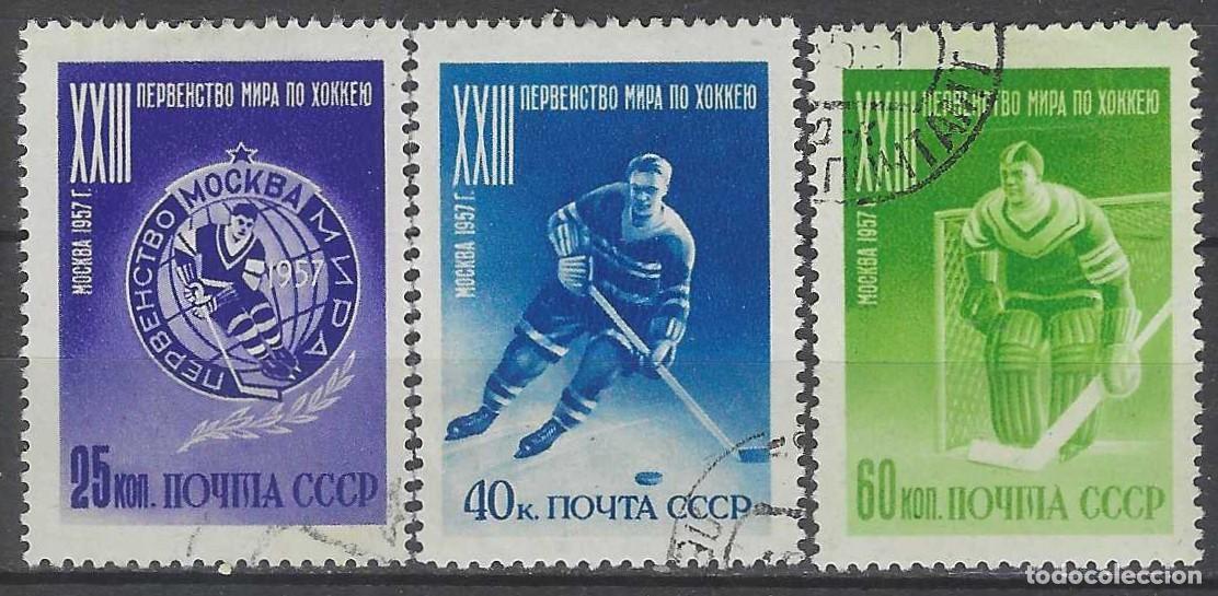 Sellos: UNI&Oacute;N SOVI&Eacute;TICA 1957 - CAMPEONATO MUNDIAL DE HOCKEY HIELO, S.COMPLETA - USADOS