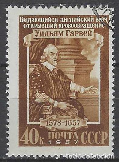 Sellos: UNI&Oacute;N SOVI&Eacute;TICA 1957 - 3&ordm; CENTENARIO DE LA MUERTE DEL M&Eacute;DICO INGL&Eacute;S WILLIAM HARVEY - USADO