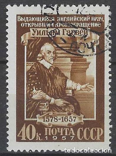 Sellos: UNI&Oacute;N SOVI&Eacute;TICA 1957 - 3&ordm; CENTENARIO DE LA MUERTE DEL M&Eacute;DICO INGL&Eacute;S WILLIAM HARVEY - USADO