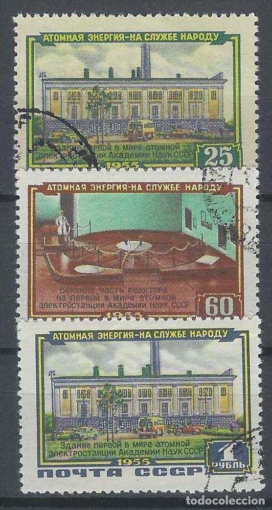 Sellos: UNI&Oacute;N SOVI&Eacute;TICA 1956 - 1&ordf; ESTACI&Oacute;N DE ENERG&Iacute;A AT&Oacute;MICA NACIONAL, S.COMPLETA - USADOS