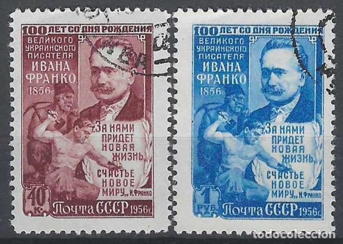 Sellos: UNI&Oacute;N SOVI&Eacute;TICA 1956 - CENTENARIO DEL NACIMIENTO DE IVAN YA. FRANKO, S.COMPLETA - USADOS