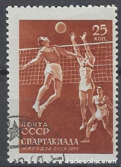 Sellos: UNI&Oacute;N SOVI&Eacute;TICA 1956 - DEPORTES, ESPARTAKIADA, VOLEIBOL - USADO