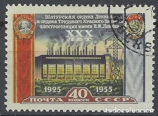 Sellos: UNI&Oacute;N SOVI&Eacute;TICA 1956 - 30&ordm; ANIV. DE LA CENTRAL EL&Eacute;CTRICA DE SHATURA - USADO