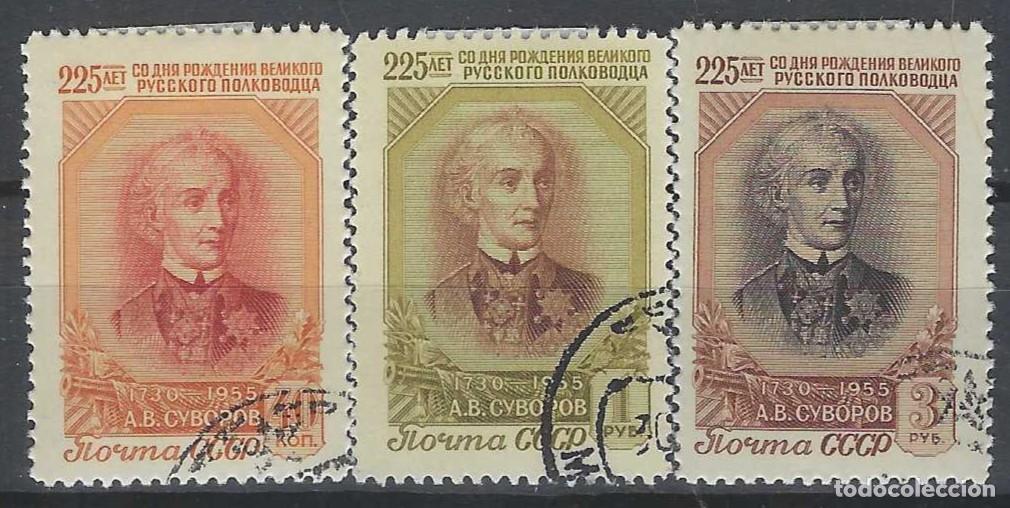 Sellos: UNI&Oacute;N SOVI&Eacute;TICA 1956 - 225&ordm; ANIV. DEL NACIMIENTO DE ALEXANDER V. SUVOROV, S.COMPLETA - USADOS