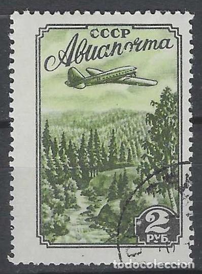 Sellos: UNI&Oacute;N SOVI&Eacute;TICA 1955 - CORREO A&Eacute;REO, SOBREVOLANDO LA TAIGA - USADO