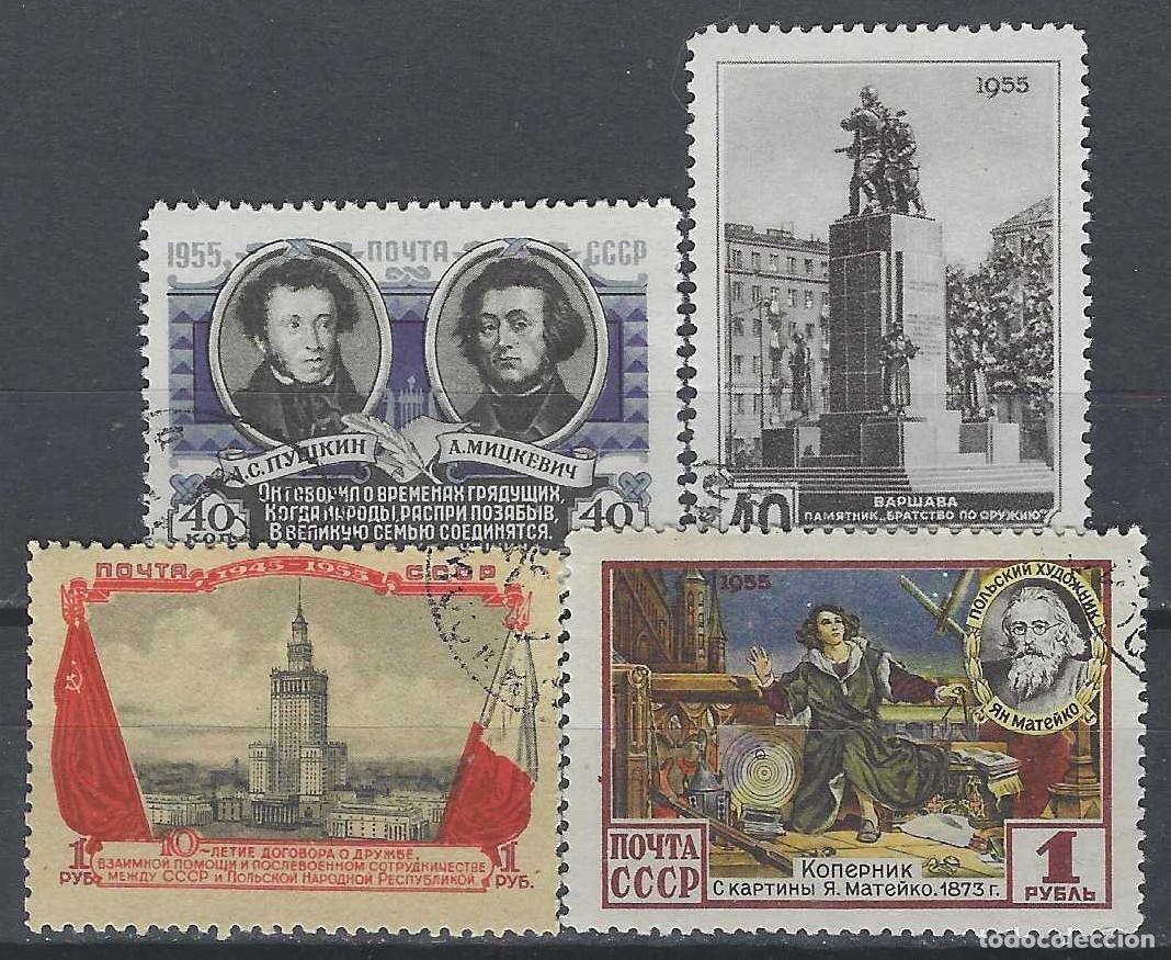 Sellos: UNI&Oacute;N SOVI&Eacute;TICA 1955 - CENTENARIO DE LA AMISTAD CON POLONIA, S.COMPLETA - USADOS