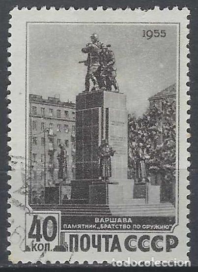 Sellos: UNI&Oacute;N SOVI&Eacute;TICA 1955 - CENTENARIO DE LA AMISTAD CON POLONIA, MONUMENTO - USADO