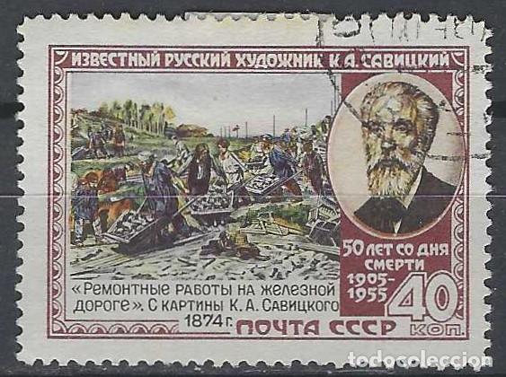 Sellos: UNI&Oacute;N SOVI&Eacute;TICA 1955 - 50&ordm; ANIV. DE LA MUERTE DEL PINTOR K.A. SAVITSKY - USADO