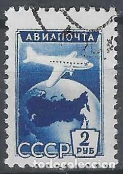 Sellos: UNI&Oacute;N SOVI&Eacute;TICA 1955 - CORREO A&Eacute;REO, AZUL - USADO