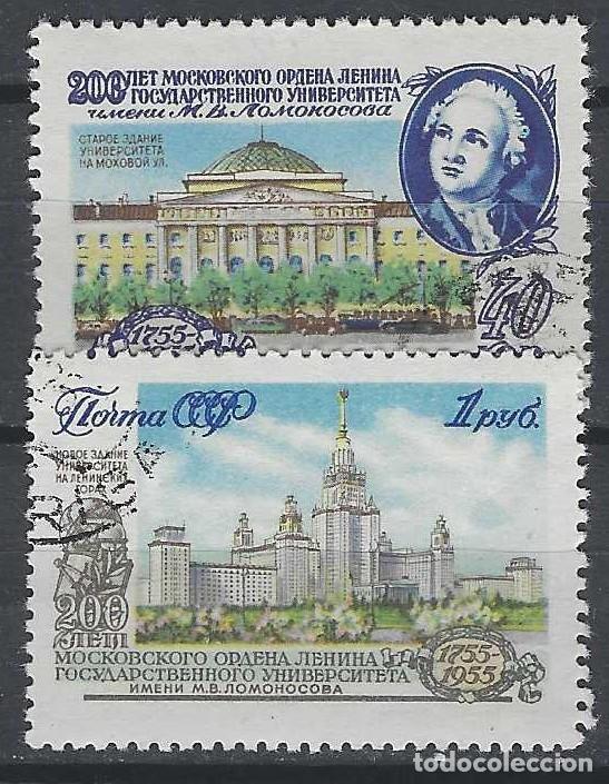 Sellos: UNI&Oacute;N SOVI&Eacute;TICA 1955 - CENTENARIO DE LA UNIVERSIDAD MOSCOVITA DE LOMONOSOV, S.COMPLETA - USADOS