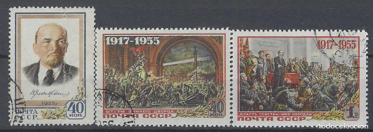 Sellos: UNI&Oacute;N SOVI&Eacute;TICA 1955 - 38&ordm; ANIV. DE LA REVOLUCI&Oacute;N RUSA DE OCTUBRE, S.COMPLETA - USADOS