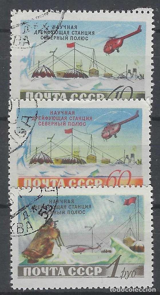 Sellos: UNI&Oacute;N SOVI&Eacute;TICA 1955 - ESTACI&Oacute;N CIENT&Iacute;FICA &rdquo;POLO NORTE&rdquo;, S.COMPLETA - USADOS