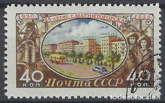 Sellos: UNI&Oacute;N SOVI&Eacute;TICA 1955 - 25&ordm; ANIV. DEL CENTRO INDUSTRIAL DE MAGNITOGORSK - USADO