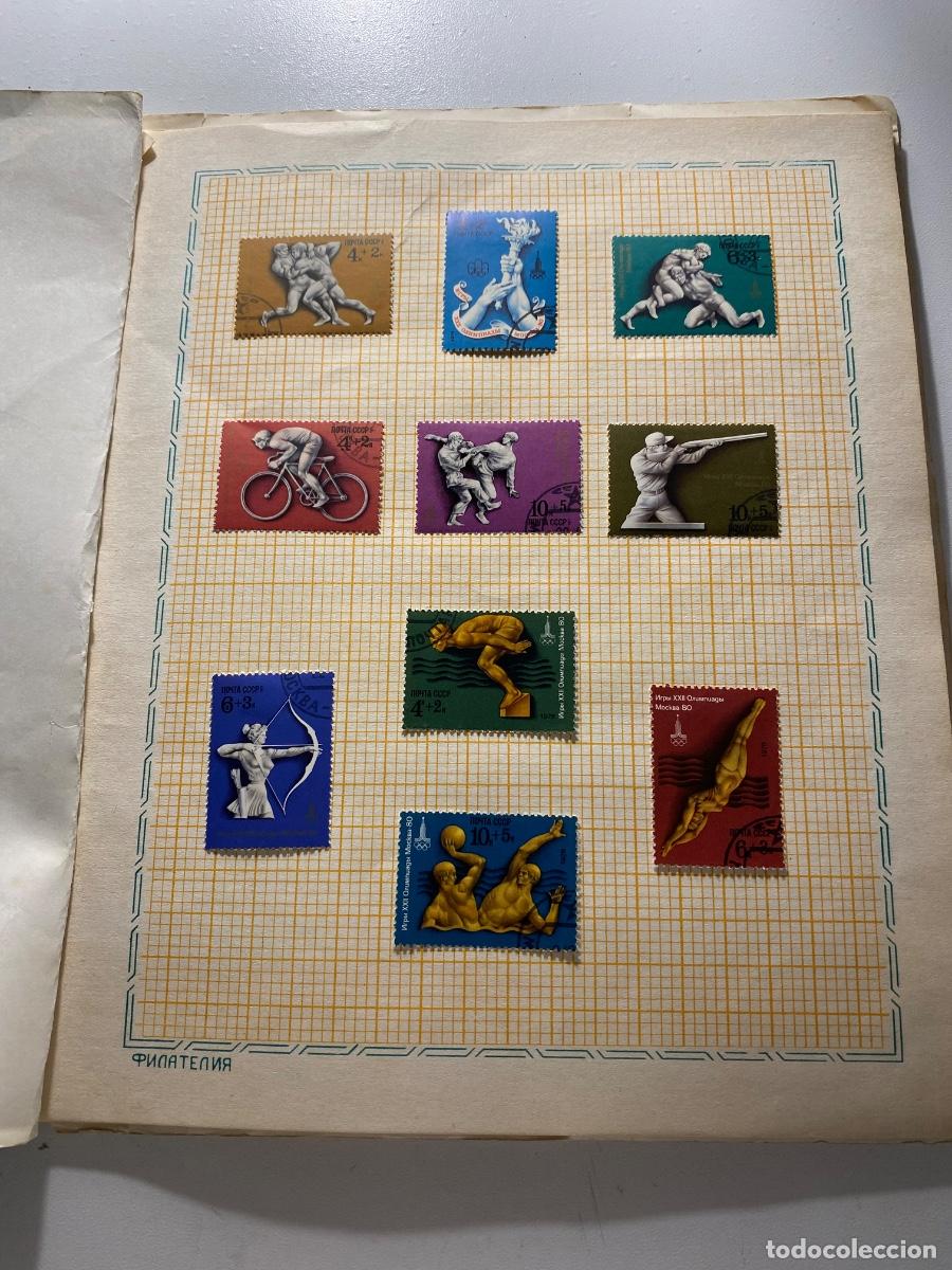 Sellos: LIBRETA COLECCION DE RUSIA CON 107 SELLOS + 3 HOJAS BLOQUE - VER IMAGENES