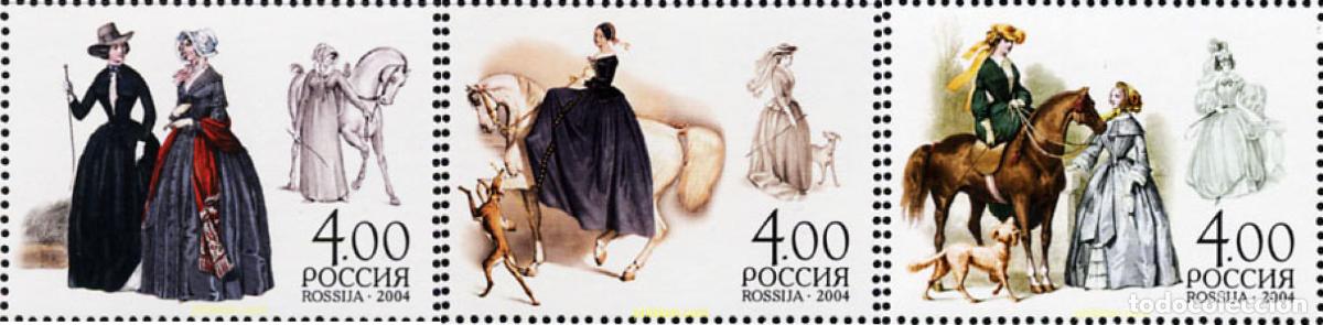 Sellos: 149097 MNH RUSIA 2004 TRAJES TIPICOS
