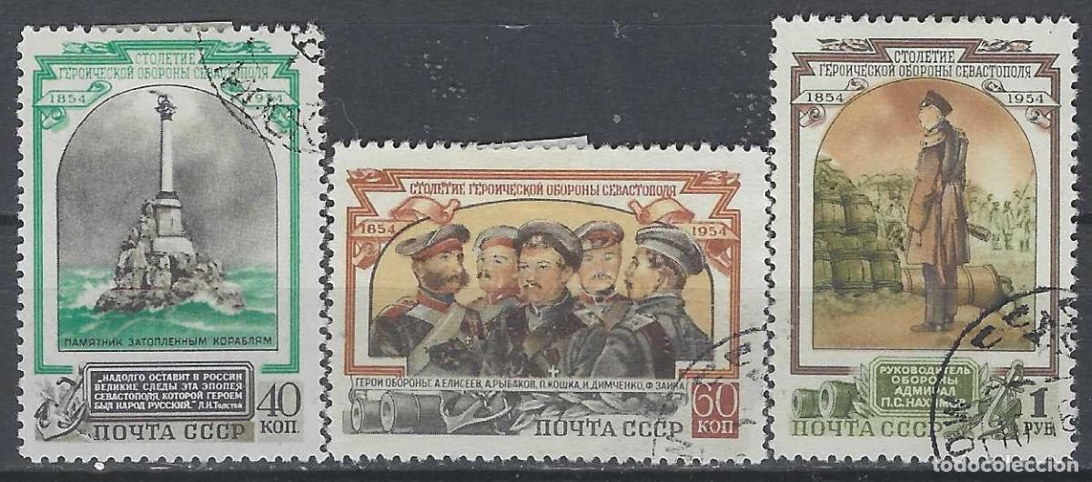 Sellos: UNI&Oacute;N SOVI&Eacute;TICA 1954 - CENTENARIO DE LA DEFENSA DE SEVASTOPOL, S.COMPLETA - USADOS