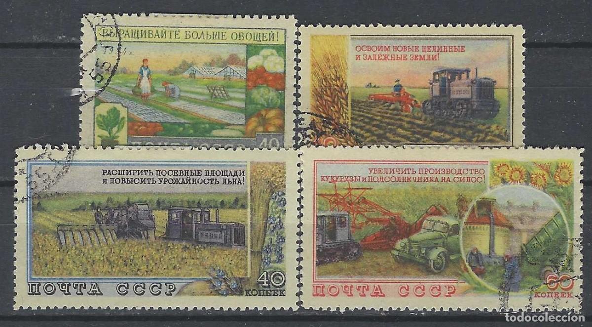 Sellos: UNI&Oacute;N SOVI&Eacute;TICA 1954 - PRODUCCI&Oacute;N AGR&Iacute;COLA, S.COMPLETA - USADOS