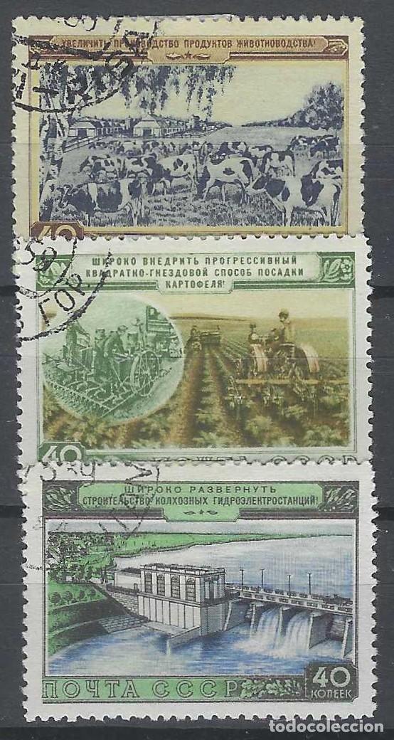 Sellos: UNI&Oacute;N SOVI&Eacute;TICA 1954 - AGRICULTURA, S.COMPLETA - USADOS