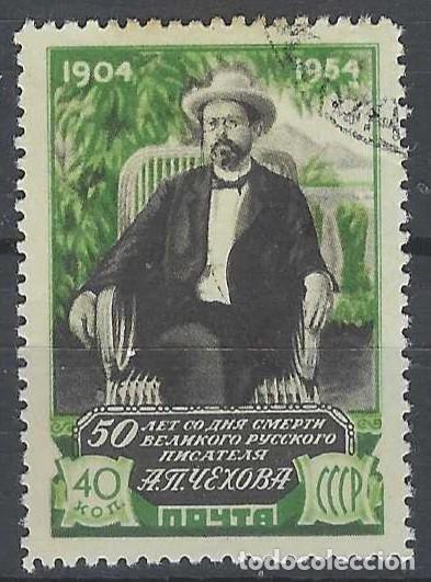 Sellos: UNI&Oacute;N SOVI&Eacute;TICA 1954 - 50&ordm; ANIV. DE LA MUERTE DE ANTON CHEKHOV - USADO