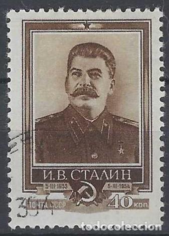 Sellos: UNI&Oacute;N SOVI&Eacute;TICA 1954 - 1&ordm; ANIV. DE LA MUERTE DE I.V. STALIN - USADO