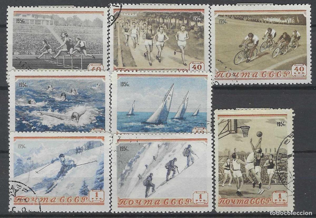 Sellos: UNI&Oacute;N SOVI&Eacute;TICA 1954 - DEPORTE, S.COMPLETA - USADOS