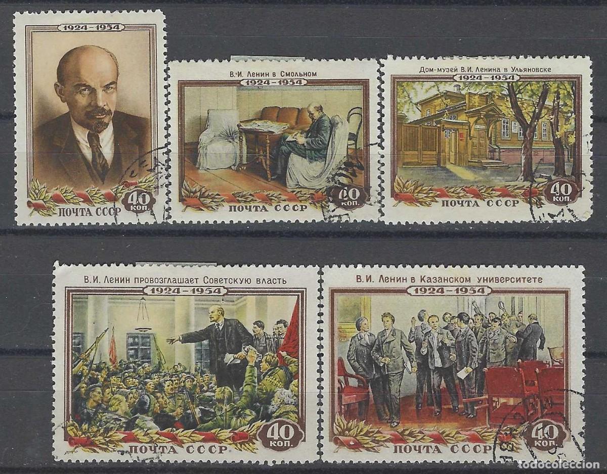 Sellos: UNI&Oacute;N SOVI&Eacute;TICA 1954 - 30&ordm; ANIV. DE LA MUERTE DE LENIN, S.COMPLETA - USADOS