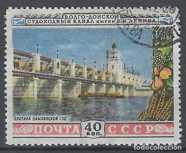 Sellos: UNI&Oacute;N SOVI&Eacute;TICA 1953 - 1&ordm; ANIV. DE LA APERTURA DEL CANAL VOLGA-DON, ESTACI&Oacute;N HIDROEL&Eacute;CTRICA - USADO