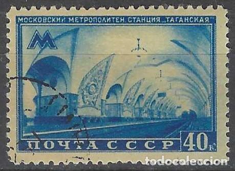 Sellos: UNI&Oacute;N SOVI&Eacute;TICA 1950 - ESTACIONES DEL METRO DE MOSC&Uacute;, TAGANSKAYA - USADO
