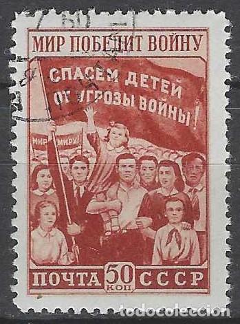 Sellos: UNI&Oacute;N SOVI&Eacute;TICA 1950 - CONFERENCIA MUNDIAL POR LA PAZ, MANIFESTACI&Oacute;N DE J&Oacute;VENES - USADO