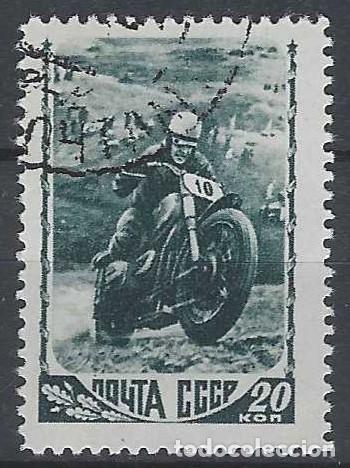 Sellos: UNI&Oacute;N SOVI&Eacute;TICA 1948 - DEPORTES, TRIAL - USADO