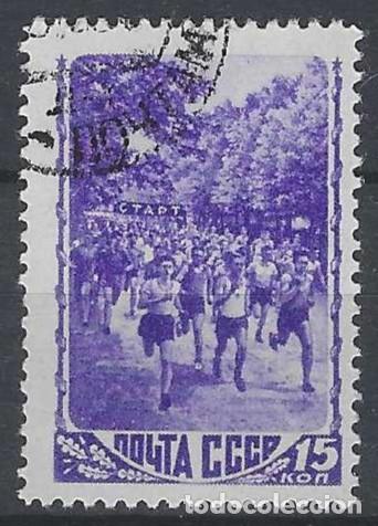 Sellos: UNI&Oacute;N SOVI&Eacute;TICA 1948 - DEPORTES, CROSS - USADO