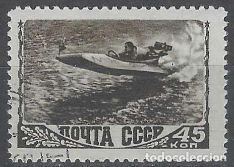 Sellos: UNI&Oacute;N SOVI&Eacute;TICA 1948 - DEPORTES, LANCHA MOTOR - USADO