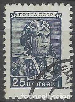Francobolli: UNI&Oacute;N SOVI&Eacute;TICA 1949 - SERIE B&Aacute;SICA, AVIADOR - USADO